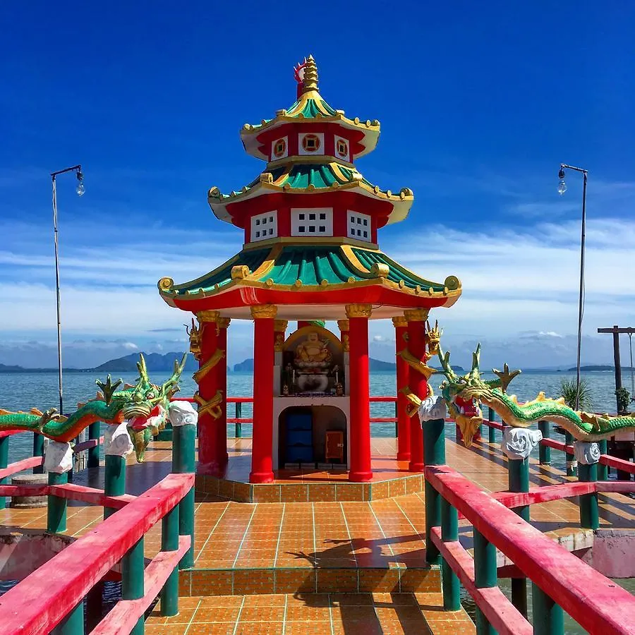 Sake Beach Hostel Ko Lanta